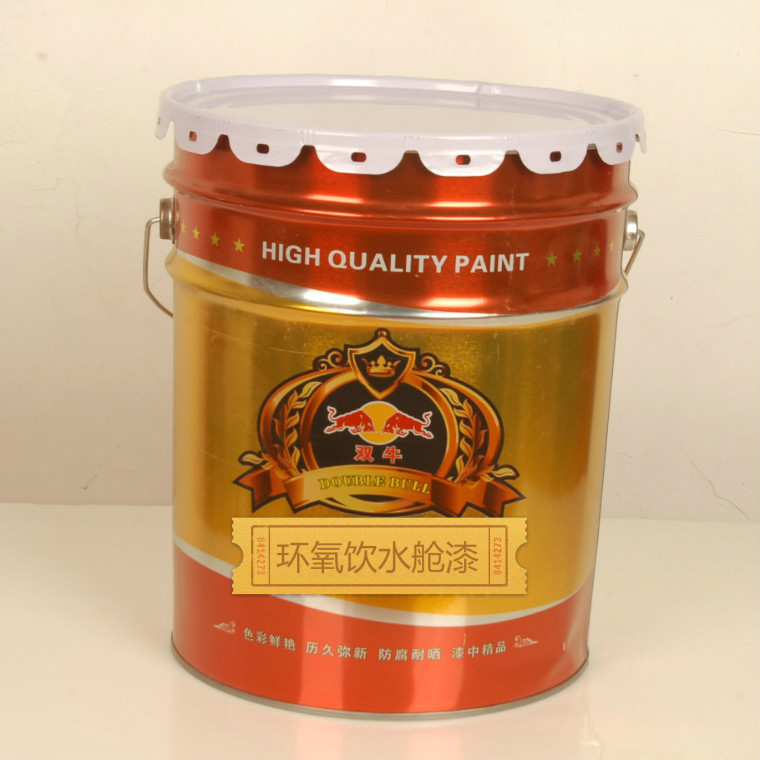双牛涂料供应内壁防腐漆 环氧饮水舱漆 食品级环氧树脂内壁专用漆4