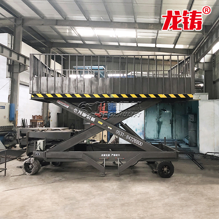 LZXZT 垂直升降装猪升降机 可移动卸猪台 河南漯河 龙铸 支持定制3