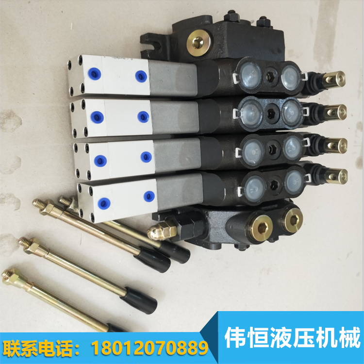 杭州PSL3系代替哈威多路阀多路阀排空气伟恒公司 其他液压机械及组配件4