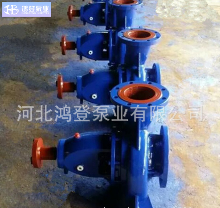 河北鸿登 卧式单级离心泵冷却水循环泵空调热水循环泵 IS125-100-200清水泵1