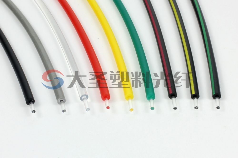 室内单模单芯皮线光缆 国产光缆塑料光纤 AVAGO变频器光纤线1