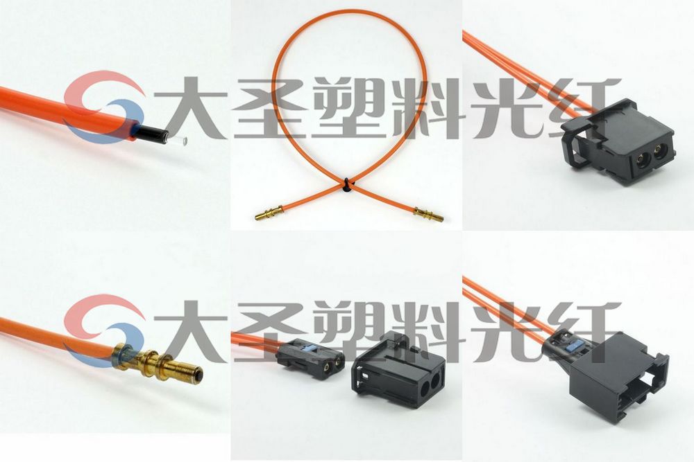 光电混合缆 光电复合光缆 复合塑料光纤光缆 通信光缆 塑料光缆2