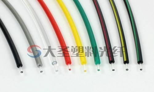 光纤音频线 toslink 供应φ2.2mm塑料光缆1