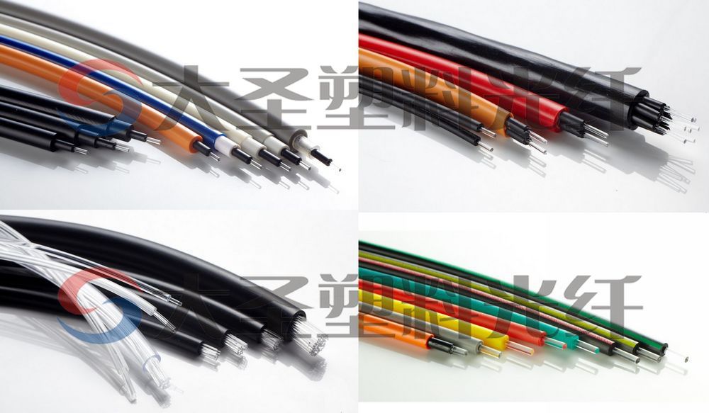 工业控制塑料光缆 【生产厂家】UL塑料光纤光缆2*2.2mm4