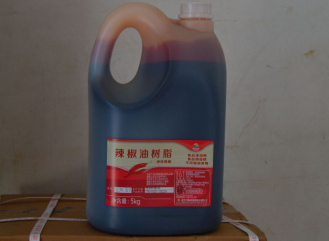 厂家生产销售 水溶辣椒油树脂10% 欢迎来电咨询 品质保证 辣香源1