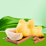油性柠檬香精 香精和香料中间体 甜橙香精 蜜柚香精3