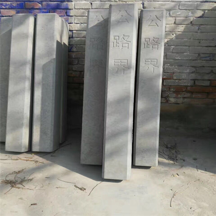 混凝土百米桩模具 高速塑料公里桩模具 顺永设计制作 模具标准件3
