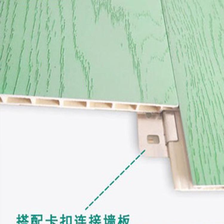 护墙板 pvc集成墙面墙板 价格实惠 梦迪雅 竹木纤维墙板3