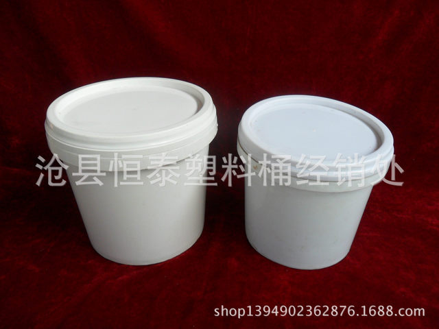 防水涂料桶 油漆桶 塑料瓶、壶 涂料桶 20公斤塑料化工桶2