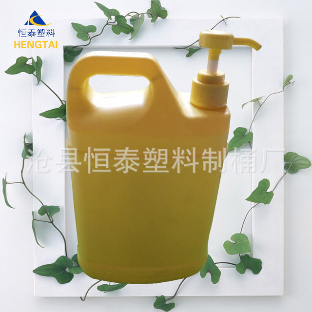 500ml洗洁精塑料瓶 厂家定制 洗涤剂塑料瓶包装瓶子 黄色塑料瓶