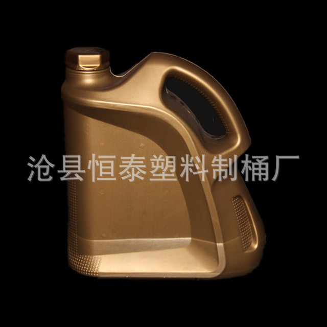 恒泰批发 润滑油塑料瓶 5LPE塑料机油桶 可定制 塑料瓶 防冻液机油壶1