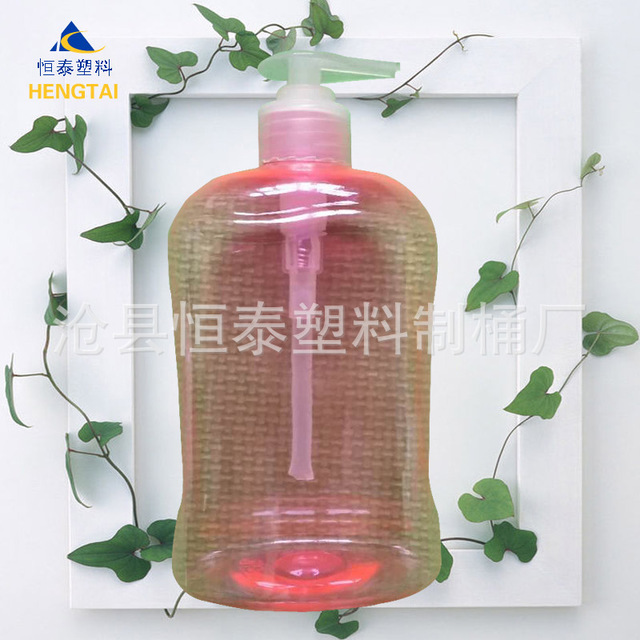 500ml日化用品包装pet清洁剂塑料瓶 生产加工泡沫洗手液瓶子
