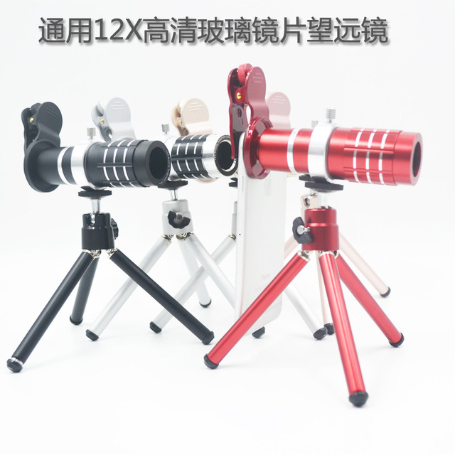 通用12X镜头 变焦镜头高清无暗角远视镜摄影 长焦 放大镜 望远镜