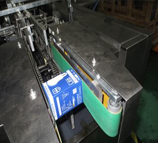 充电器自动装盒机 多功能包装机 自动生产包装整线 电器自动装盒机2