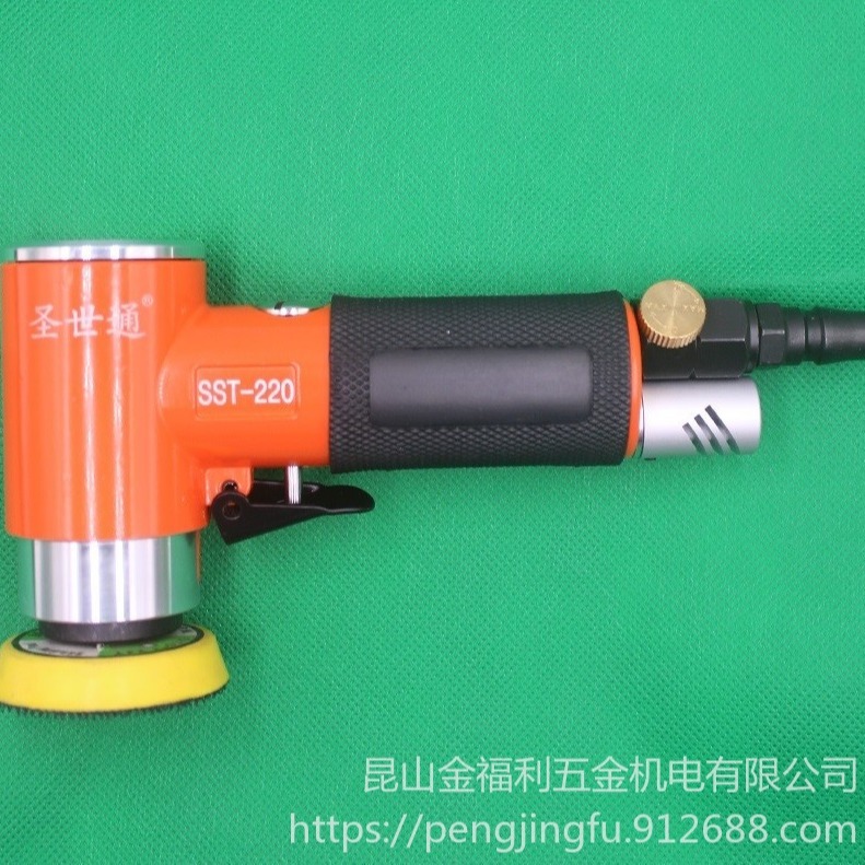 可定制 气动打磨机品牌 圣世通220工业级2寸3寸偏心气动研磨机