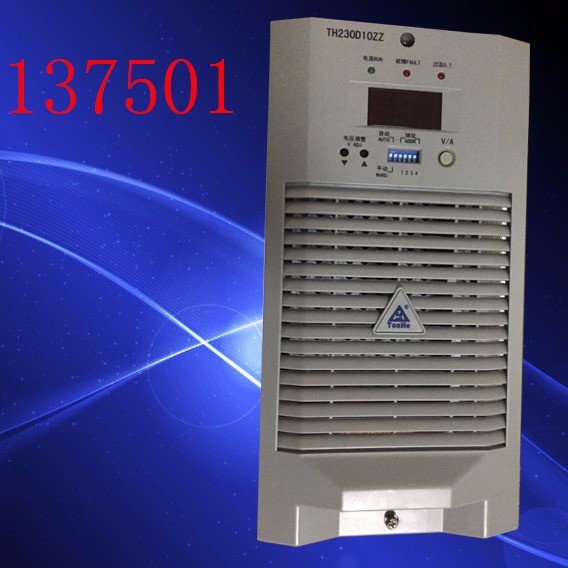 电源模块SP22010-F 大型充电机