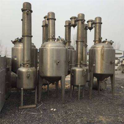 常年购销 二手蒸发器 二手MVR蒸发器 新发现货供应 二手降膜蒸发器3