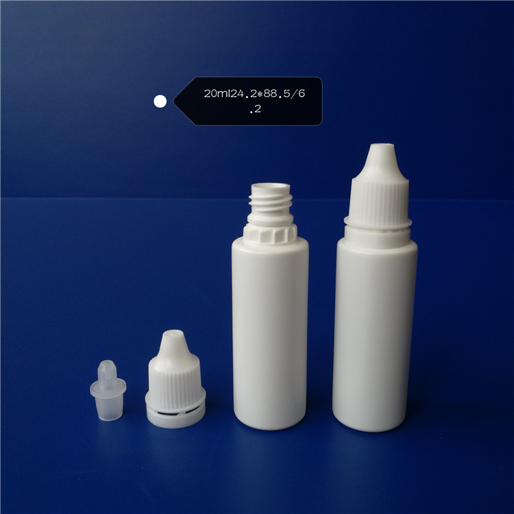 塑料瓶、壶 5毫升滴眼剂瓶 永信厂家直供 5ml眼药水瓶