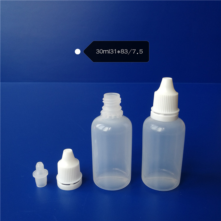 塑料瓶、壶 四件套滴眼剂瓶 5ml眼药水瓶 永信厂家直供1