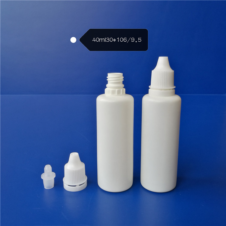 塑料瓶、壶 5毫升滴眼剂瓶 永信厂家直供 5ml眼药水瓶4
