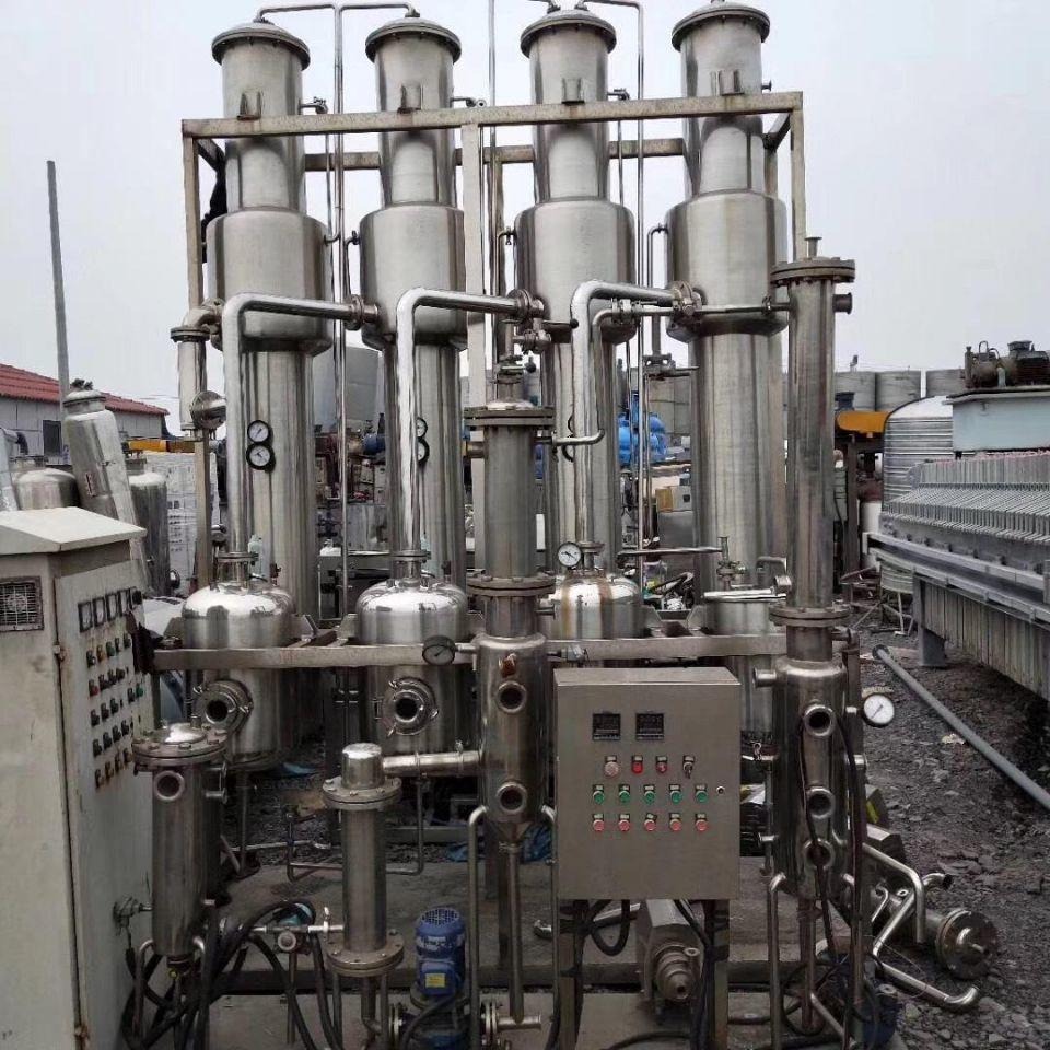 常年购销 二手蒸发器 二手MVR蒸发器 新发现货供应 二手降膜蒸发器