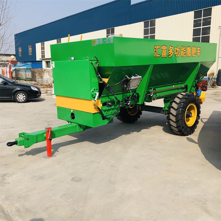 撒农家肥的撒肥车 2FGH-8 农用粉剂肥牵引撒肥机 复合肥抛撒车厂家5