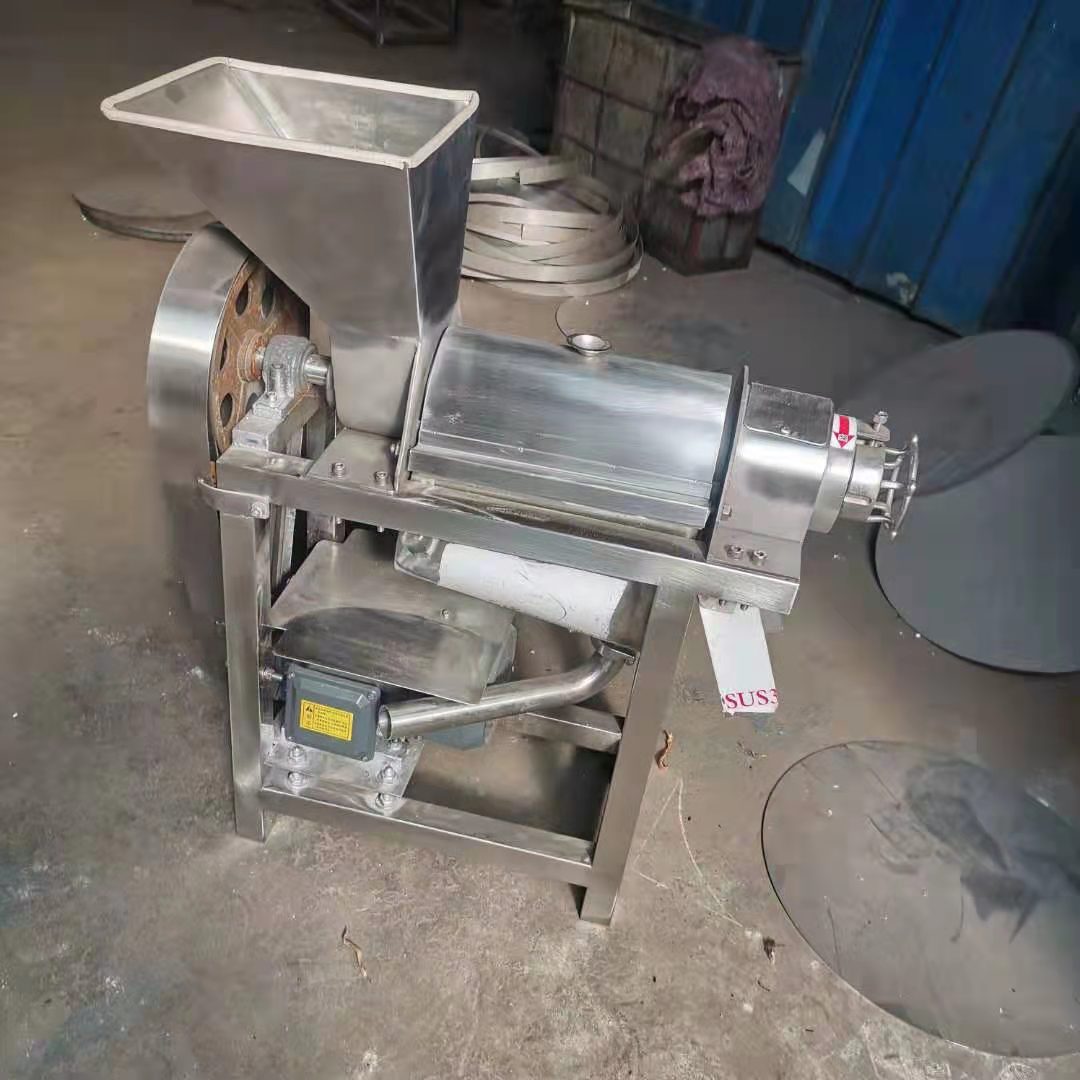 动工机械多种型号 西红柿榨汁机 定做菠菜榨汁机 S-0.5生姜破碎榨汁机4