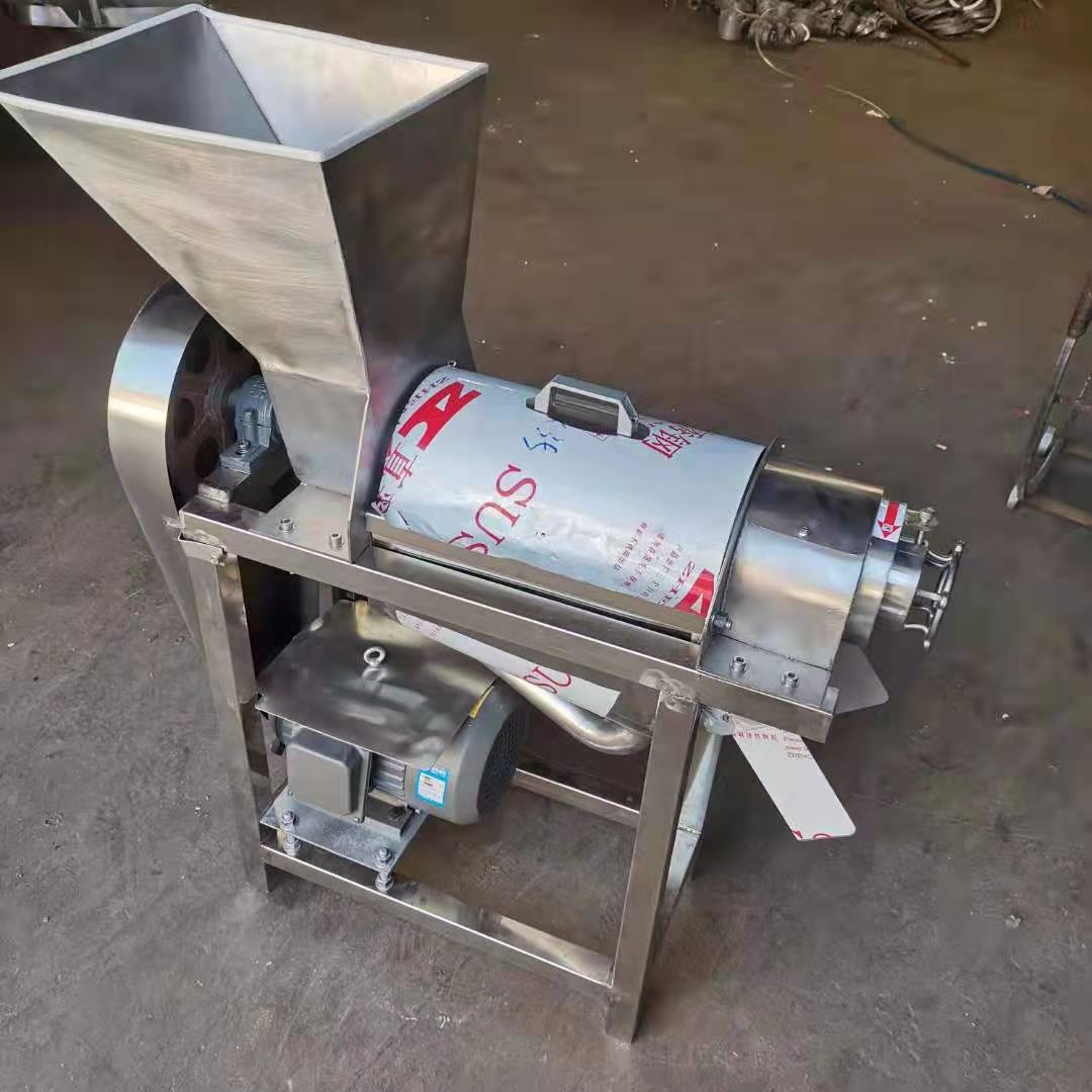 动工机械多种型号 西红柿榨汁机 定做菠菜榨汁机 S-0.5生姜破碎榨汁机2