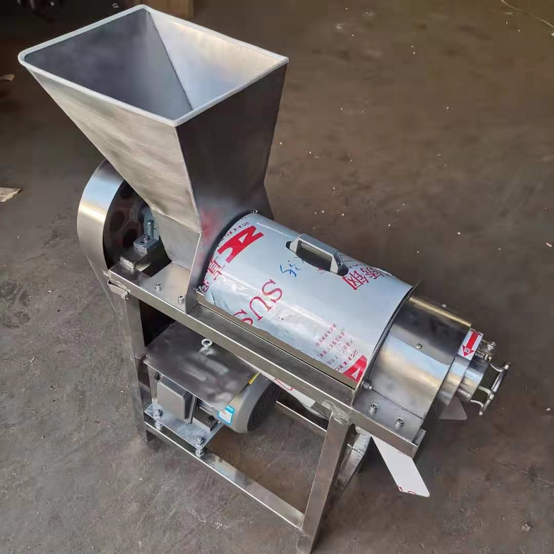 S-0.5生姜破碎榨汁机 定做大型水果榨汁机 动工机械果蔬榨汁机 动工沙棘果榨汁机8