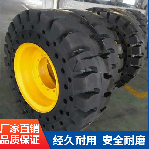 实心叉车轮胎 全国供应 汽车轮胎 价格优惠 轮胎厂家3
