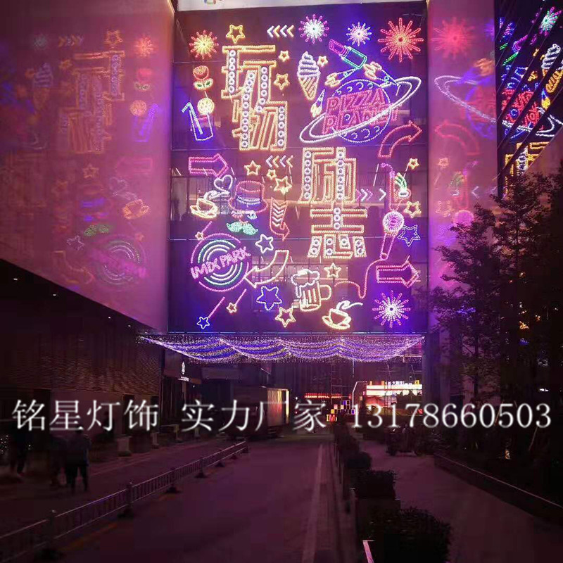 广东中山铭星专业户外灯光设计 灯饰画专业制作厂家 景观灯5
