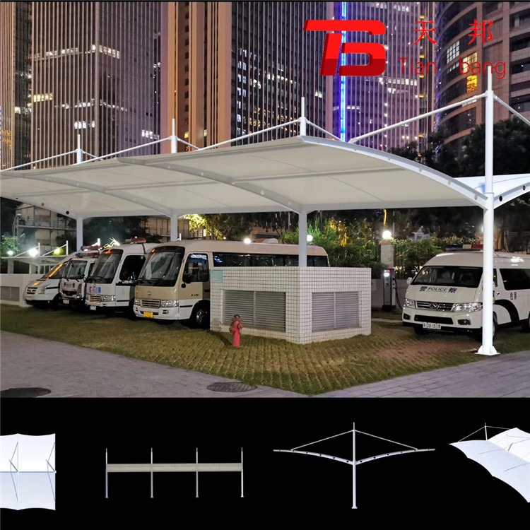 汽车停车篷 停车场雨棚 天邦 可定制 膜结构车篷 钢结构、膜结构