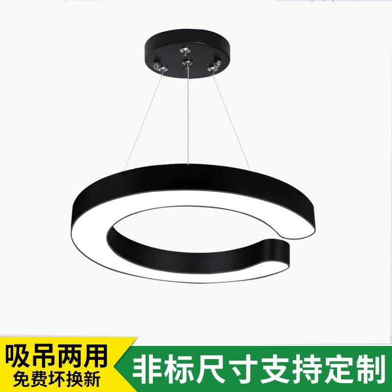 圆环吊灯 3D工业风吊灯组合 餐厅吊灯工业风创意个性灯具
