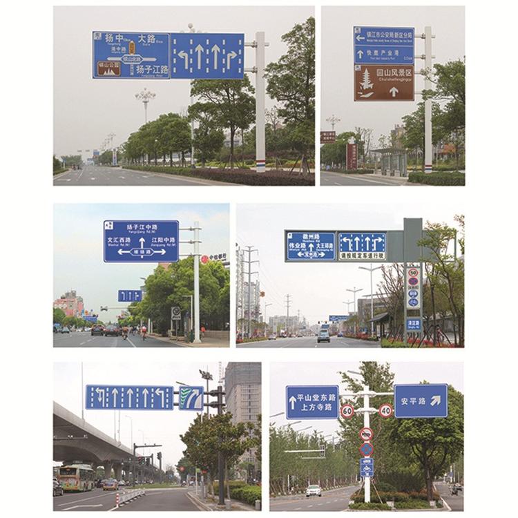 交通标志杆 高速公路标志杆 公路标志杆 河北义顺通 防撞设施2