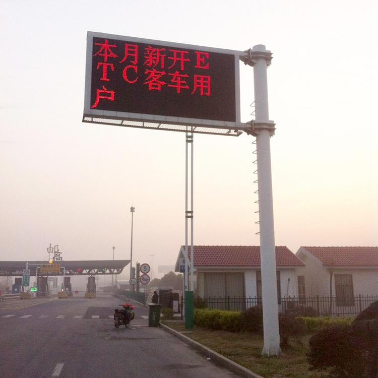沧州冀通 沧州标志杆厂家 高速龙门架标志牌杆件 公路标志牌 交通标志杆4