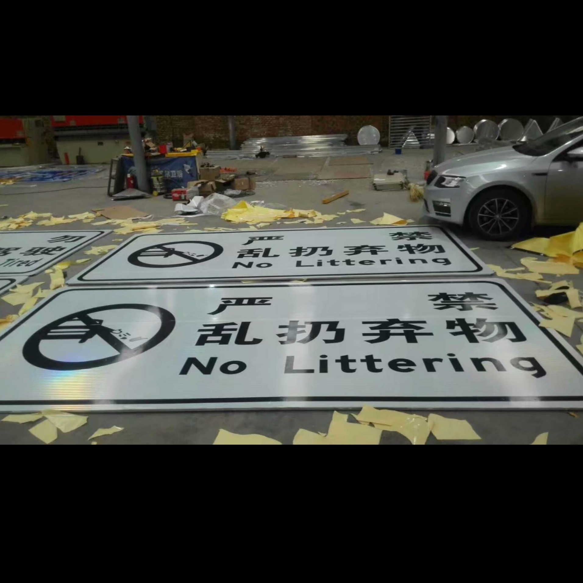 拉萨交通标志杆兰州道路指示标志牌制作厂家 防撞设施
