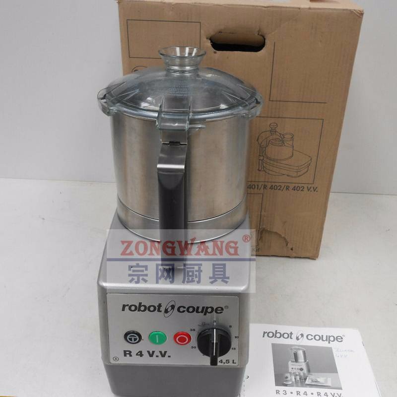 V.V食品切碎搅拌机粉碎调理机(调速 单相) Robot-coupe 乐伯特R2