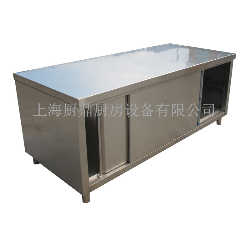 上海厨房设备厂家定做双通道打荷台 不锈钢厨房设备量身定做 厨房不锈钢操作台2