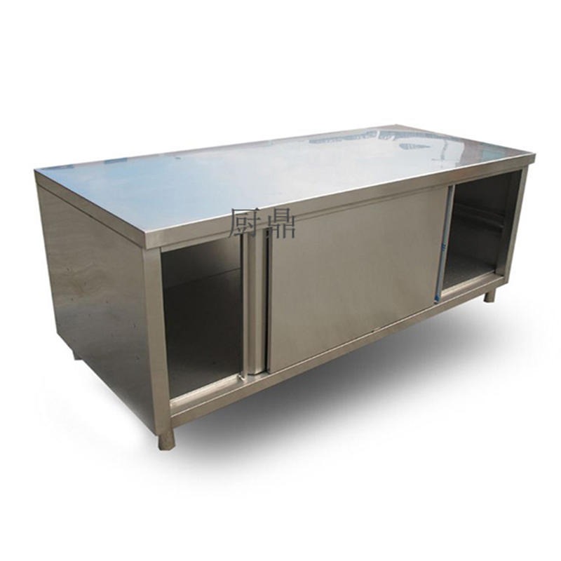 上海厨房设备厂家定做双通道打荷台 不锈钢厨房设备量身定做 厨房不锈钢操作台