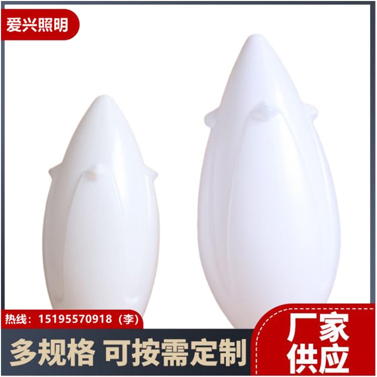 中華燈燈罩 愛(ài)興照明廠家生產(chǎn)供應(yīng) 量大優(yōu)惠塑料燈罩中華燈燈罩金杯燈罩 塑料PE金杯燈罩2