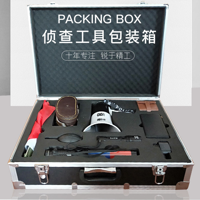 工具包装箱手提式工具箱 定制印刷logo 工具收纳箱铝合金包装箱