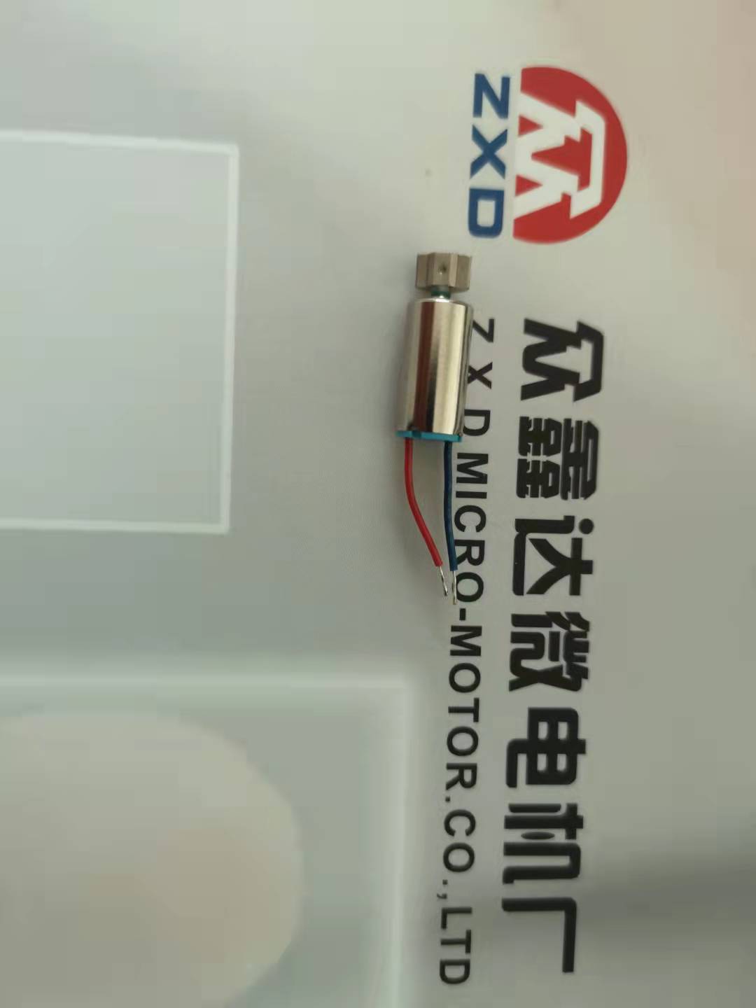 微型电动机 612空心杯直流电机　电动牙刷振动马达　工厂直销1