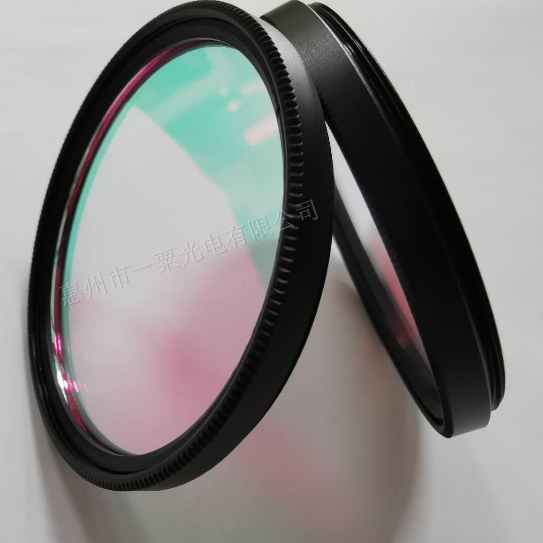 UVcut紫外截止滤光片相机镜头航拍摄影用UV镜400nm长波通滤光片
