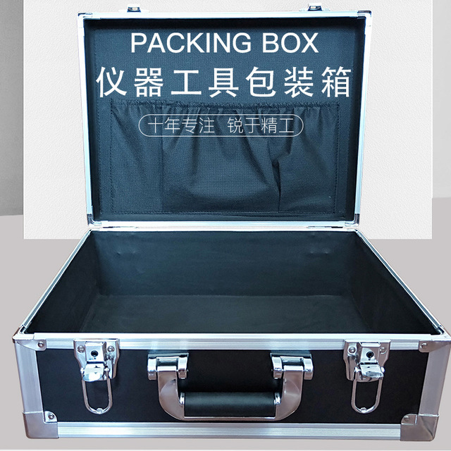 仪器设备航模包装箱 现货可定制 大号铝合金工具箱小型打印机铝箱
