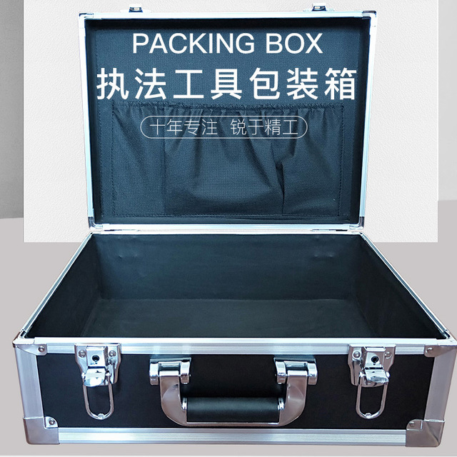 器材机器工具箱 铝合金手提包装箱 多功能抽样工具箱定制 工具箱包4