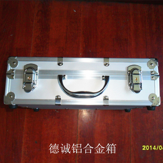 厂家直销供应银色铝箱 精美铝合金箱 工具产品收纳箱 铝合金箱2