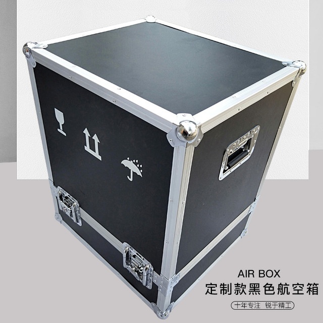 厂家直销铝合金包装箱 航空电子设备周转运输箱 多功能铝合金航空箱