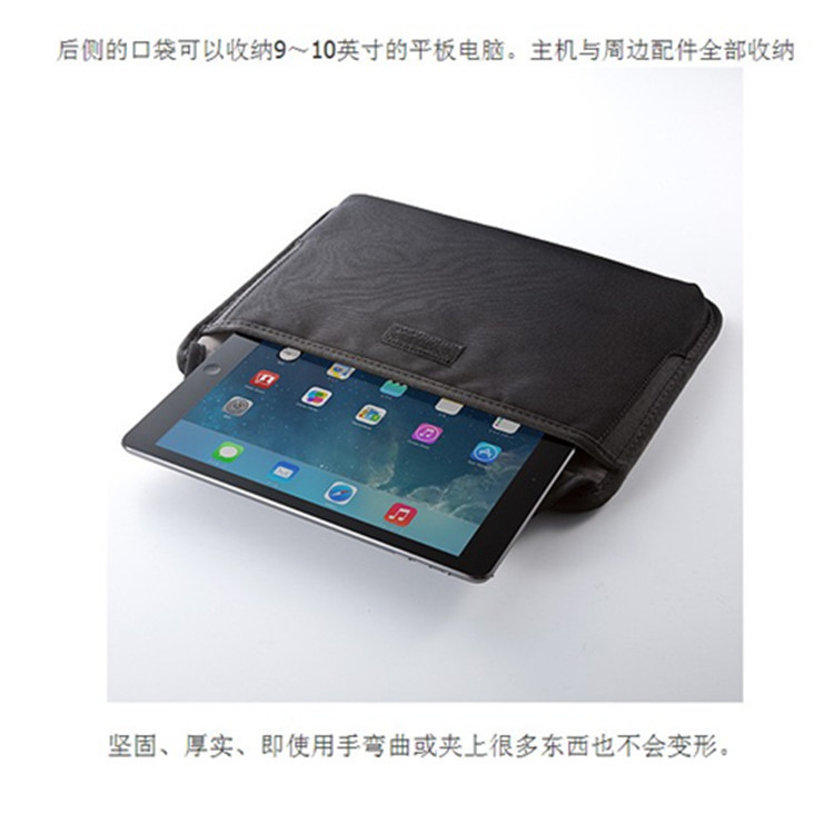 电脑包 2014新款GRID-IT创意iPad平板包数码收纳包3