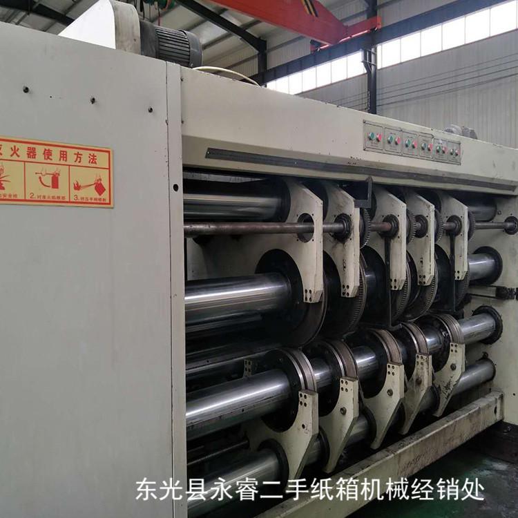 全套 东光县二手设备市场 二手瓦楞纸板生产线 纸箱生产线 出售个人纸箱厂机械设备6