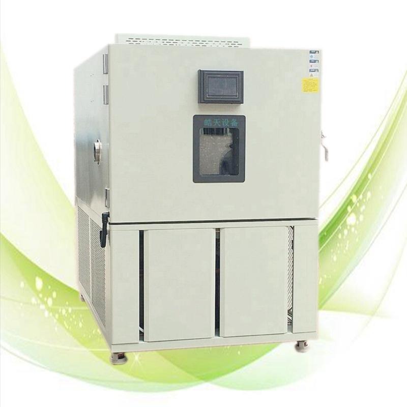 直接厂商出售 河南快速温度箱 其他试验箱及气候设备 225L2
